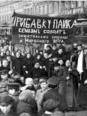 1917 à 1953 : La révolution russe