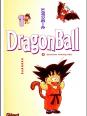 Dragon ball 5 premier tome