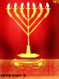 La menorah (le chandelier à sept branches)