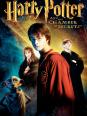 Harry Potter : Tome 2