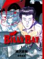 Billy Bat, Tome 1 à 3