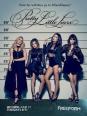 This is the end, bitches... -A #Pretty Little Liars