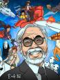Les films de Hayao Miyazaki
