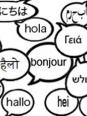 Bonjour en plusieurs langues