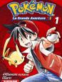 Pokémon manga la grande aventure (PARTIE 01)